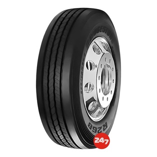 BRIDGESTONE R268AZ 275/70R22.5
